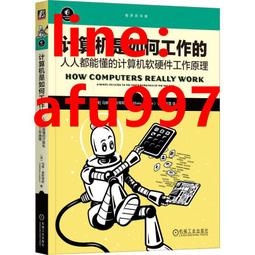 書 計算機教學與網絡安全管理 歷史價格詳細信息
