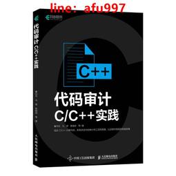 【新書代買免運】 主力的思維︱cis 歷史價格詳細信息
