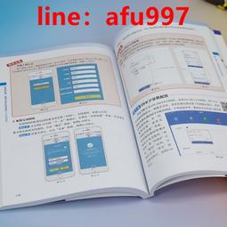 新課標shq3927家庭照明電路演示板物理實驗器材直發 歷史價格詳細信息