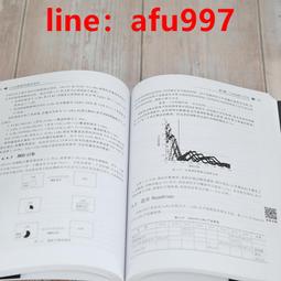 【正版新書】通往慕尼黑的六座墳墓（正因為還有逍遙法外的罪惡， 歷史價格詳細信息