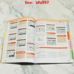 【新書】自學機器學習上Kaggle接軌世界，成為資料科學家 /???????? /旗標 歷史價格詳細信息