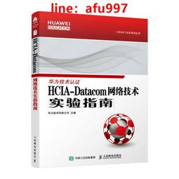 【正版新書】驗明正身 歷史價格詳細信息
