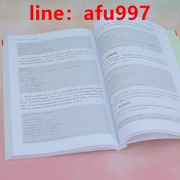 Office 辦公自動化 高手 歷史價格詳細信息