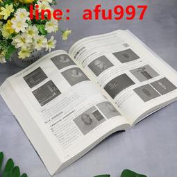 新全頻音響盒HIFI迷宮空箱4.5寸索喇叭尼飛喇叭樂5寸箱體音箱殼 歷史價格詳細信息