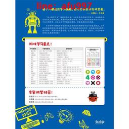 【正版新書】神秘的奎因先生（2022版） 午夜文庫 歷史價格詳細信息