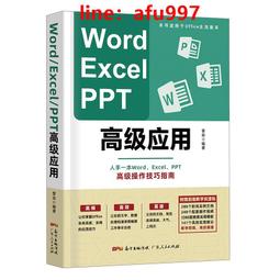 【Office1】 PPT PRO簡報大師輕便無線翻頁簡報投屏筆 - 紅光黑色電池版 (LGO-09) 歷史價格詳細信息