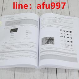 書 蒙藥沙蓬現代研究 中藥學 包書茵，奧烏力吉  - 9787547852637 歷史價格詳細信息