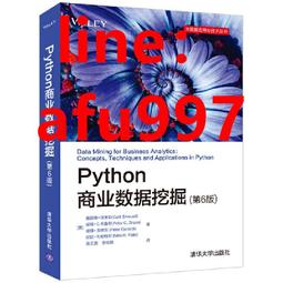 商業正版 Sketchup studio(含Pro) 2024 windows win10 11/mac/ipad 歷史價格詳細信息