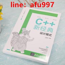 【正版新書】C 麥家作品-解密+暗算+風聲 經典作品集裝全共3冊 作 歷史價格詳細信息