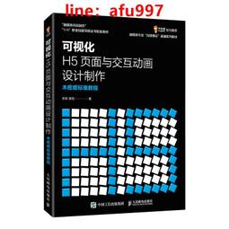 新h5錄音筆專業高清降噪隨身超長待機大容量設備可轉文字神器 歷史價格詳細信息