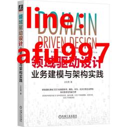 【正版新書】【領券立減100】福爾摩斯探案全集 裝4冊原著珍藏版世 歷史價格詳細信息