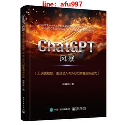 新居風暴DVD，The Salesman，台灣正版全新 歷史價格詳細信息