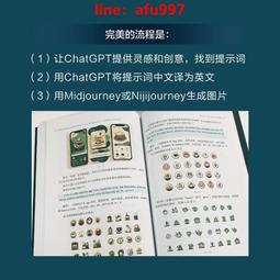 AI商業插畫培訓視頻教程U盤零基礎自學CG原手繪動漫插畫全集U盤版 歷史價格詳細信息