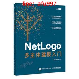 【正版新書】【多重隨書贈品】守夜者1-4全4冊 法醫秦明2020新作大 歷史價格詳細信息