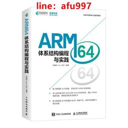 【ART64】編織繩索腳鍊 復古黑-2.8mm中細鍊(925純銀腳踝鍊) 歷史價格詳細信息