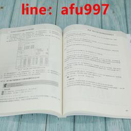 【正版新書】綜合算力 解碼算存運的力量 歷史價格詳細信息