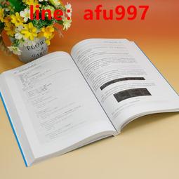 - 嵌入式Linux應用開發完全手冊（附光碟） -  韋東山  - 2022-08-01  - 人民郵 歷史價格詳細信息