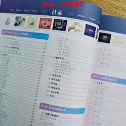 【正版新書】完全犯罪 (日)小栗蟲太郎 著,笨蝸牛 譯 吉林出版集團 歷史價格詳細信息