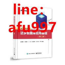 【正版新書】夢游癥調查報告（49個神異常病人案例，帶你進入“瘋 歷史價格詳細信息