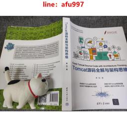 TOMCAT 短毛寵物梳(櫻花粉) 歷史價格詳細信息