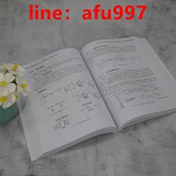 書 正版 哲學 【單本】 【正版】改變世界的哲學家們 [英]妮古拉&middot;查爾頓 西方和東方的歷史傳統 哲學總論 國內外歷史學 歷史價格詳細信息