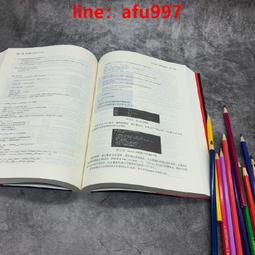 【正版新書】特務037【正版圖書 下單立減】 歷史價格詳細信息