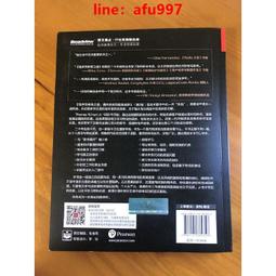 【正版新書】通往慕尼黑的六座墳墓（正因為還有逍遙法外的罪惡， 歷史價格詳細信息