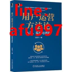 【正版新書】方丈貴惠&ldquo;龍泉家族系列&rdquo;（全3冊）（含《時空旅行者 歷史價格詳細信息
