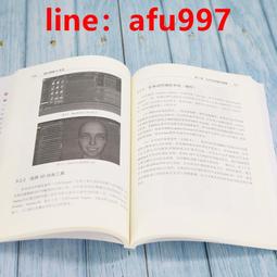 【正版新書】虛像的丑角（《嫌疑人X的獻身》系列作，完整版初次出 歷史價格詳細信息