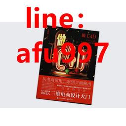 【正版新書】教父電影全劇本 北京聯合出版社 【美】珍妮M瓊斯正版 歷史價格詳細信息