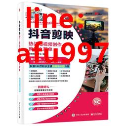 【正版新書】剪刀男+美濃牛（組二冊） 歷史價格詳細信息