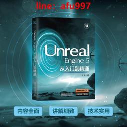Unreal同款 雙燈 風扇手動伸縮自拍桿雙燈 風扇電動伸縮自拍桿 此為手動伸縮省電版  史上最強 雙燈立體光  風扇秀 歷史價格詳細信息