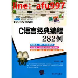 【正版新書】C 麥家作品-解密+暗算+風聲 經典作品集裝全共3冊 作 歷史價格詳細信息