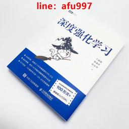 【正版新書】王安宇 楊超越推薦 星星之眼（知名導演陳嘉上感動推 歷史價格詳細信息