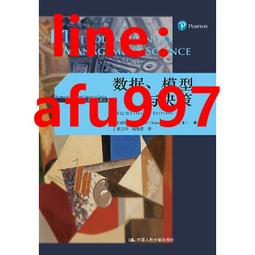 第一次學工程數學就上手（2）：拉氏轉換與傅立葉[93折] TAAZE讀冊生活 歷史價格詳細信息