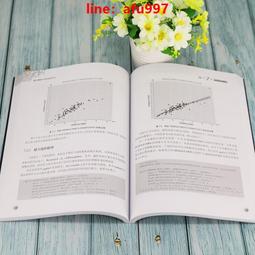 【正版新書】R.P.G. 新星出版社 歷史價格詳細信息