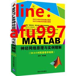 【正版新書】神病預后檔案：從遺棄中誕生（世界是一個巨大的神病 歷史價格詳細信息