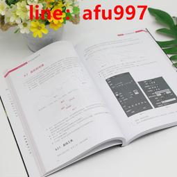 【正版新書】【官方正版】沉睡的森林 東野圭吾書 童話般唯美又充 歷史價格詳細信息