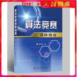 河南墜子大全 24張DVD戲曲光盤 老來難經典曲目 包郵贈碟包 歷史價格詳細信息