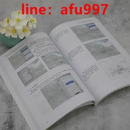創意，從無到有（中英對照╳創意插圖）【城邦讀書花園】 歷史價格詳細信息