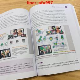 【正版新書】驗明正身 歷史價格詳細信息