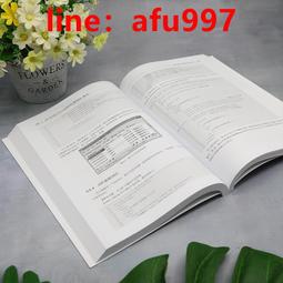 書/JSP內幕大公開，附光碟 歷史價格詳細信息