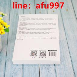 正版 *通MATLAB數字圖像處理與識別 第二版 【電腦】 歷史價格詳細信息