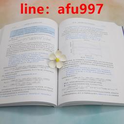 【正版新書】積木花園  午夜文庫 歷史價格詳細信息