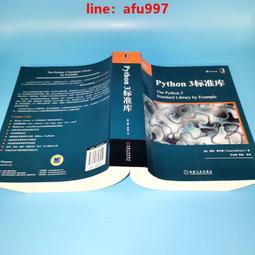 Python 3.9技術手冊<啃書> 歷史價格詳細信息