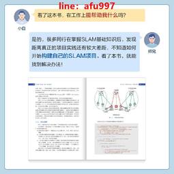 【正版新書】性史1926 張競生編著 世界圖書北京 文化史  2014.02 歷史價格詳細信息