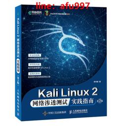 kali nail 清透腮紅 氣質顯白裸粉法式指甲款式穿戴甲甲片 歷史價格詳細信息