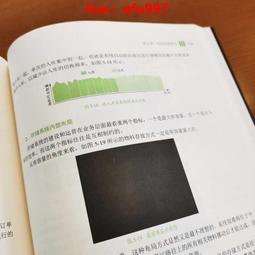 【正版新書】智能硬件項目教程&mdash;&mdash;基于Arduino（第2版） 歷史價格詳細信息