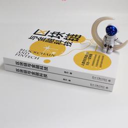 【元山】落地式桶裝冰溫熱開飲機(YS-8202BWSI) 歷史價格詳細信息