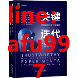 【正版新書】關于那個人的備忘錄 歷史價格詳細信息